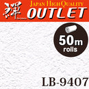 ★Outlet★LB-9407 Lilycolor Wallpaper (Normal）