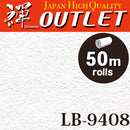 ★Outlet★LB-9408 Lilycolor Wallpaper (Normal）