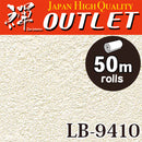 ★Outlet★LB-9410 Lilycolor Wallpaper (Normal）