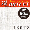 ★Outlet★LB-9413 Lilycolor Wallpaper (Textile style）