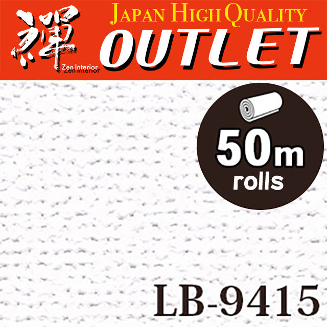 ★Outlet★LB-9415 Lilycolor Wallpaper (Textile style）