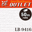 ★Outlet★LB-9416 Lilycolor Wallpaper (Textile style）　