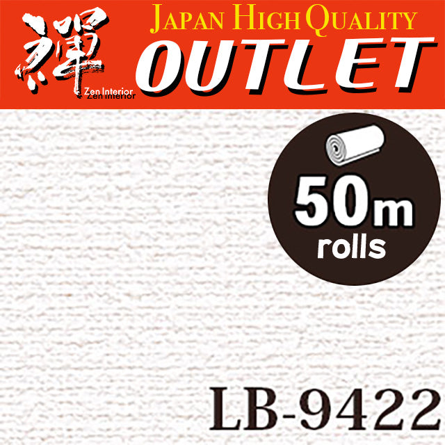 ★Outlet★LB-9422 Lilycolor Wallpaper (Textile style）　