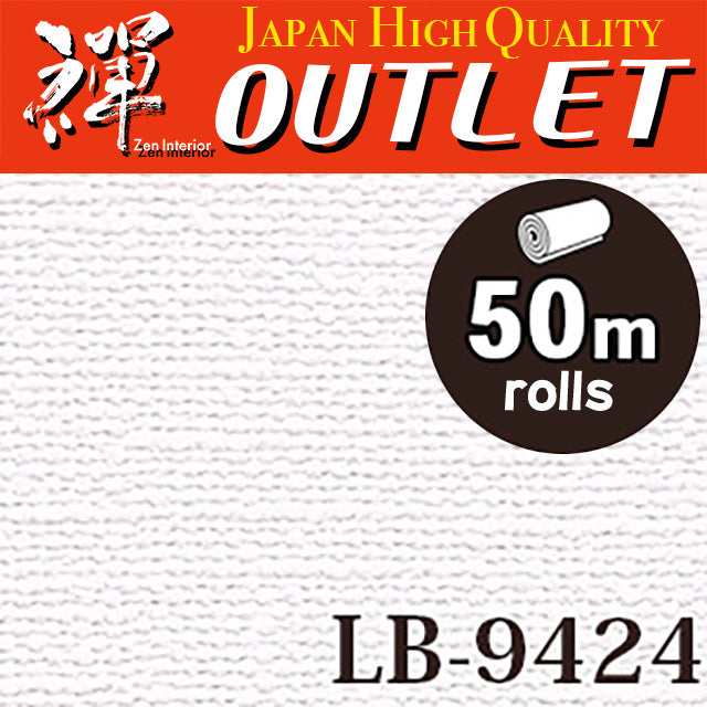 ★Outlet★LB-9424 Lilycolor Wallpaper (Textile style）　