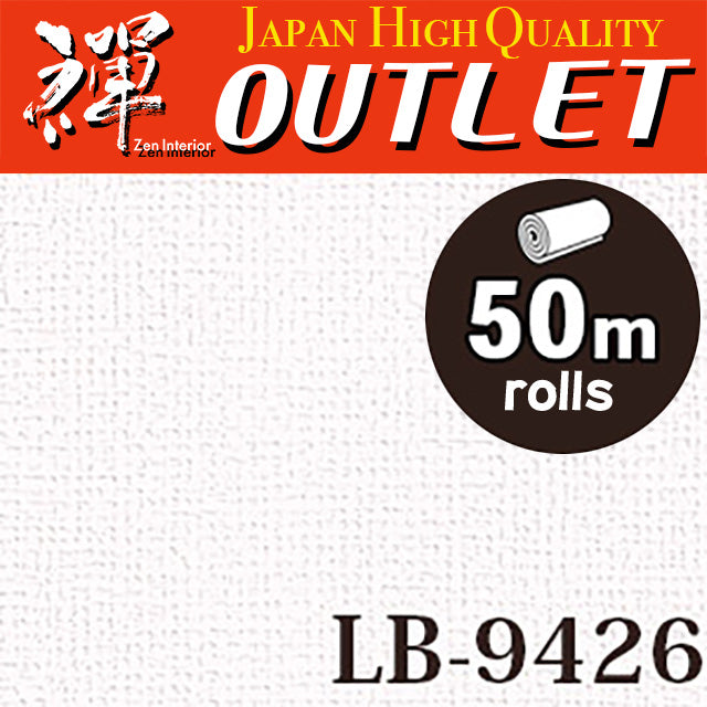 ★Outlet★LB-9426 Lilycolor Wallpaper (Textile style）　