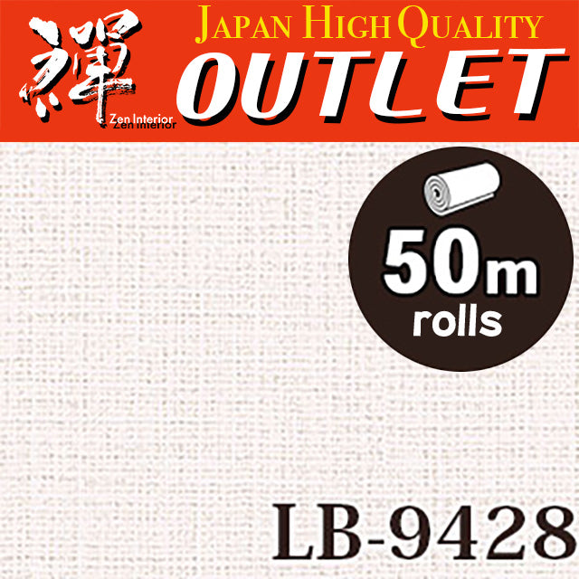 ★Outlet★LB-9428 Lilycolor Wallpaper (Textile style）　