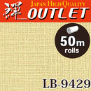 ★Outlet★LB-9429 Lilycolor Wallpaper (Textile style）　