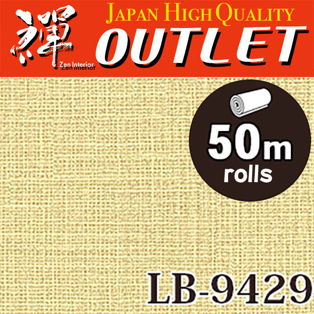 ★Outlet★LB-9429 Lilycolor Wallpaper (Textile style）　