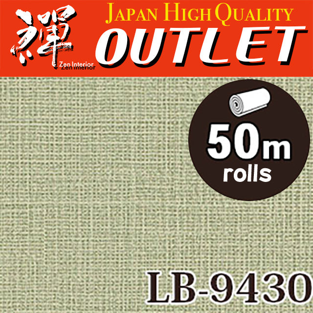 ★Outlet★LB-9430 Lilycolor Wallpaper (Textile style）　