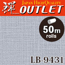 ★Outlet★LB-9431 Lilycolor Wallpaper (Textile style）　