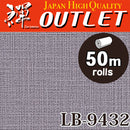 ★Outlet★LB-9432 Lilycolor Wallpaper (Textile style）　