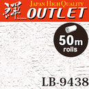 ★Outlet★LB-9438 Lilycolor Wallpaper (Stone style）
