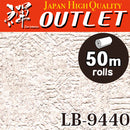 ★Outlet★LB-9440 Lilycolor Wallpaper (Stone style）