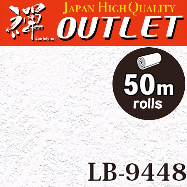 ★Outlet★LB-9448 Lilycolor Wallpaper (Stone style）