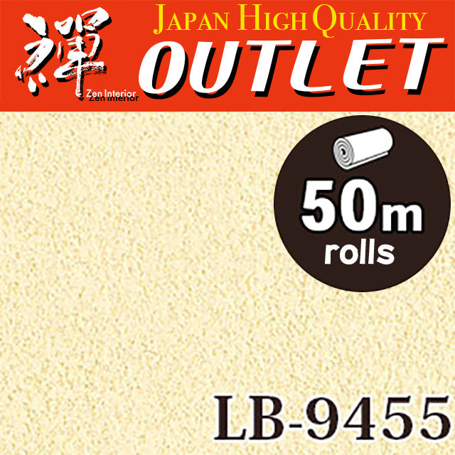 ★Outlet★LB-9455 Lilycolor Wallpaper (Stone style）