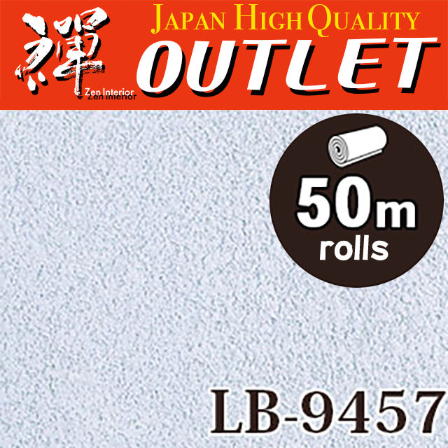 ★Outlet★LB-9457 Lilycolor Wallpaper (Stone style）