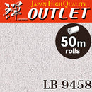 ★Outlet★LB-9458 Lilycolor Wallpaper (Stone style）