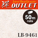 ★Outlet★LB-9461 Lilycolor Wallpaper (Pattern style）