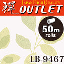 ★Outlet★LB-9467 Lilycolor Wallpaper (Pattern style）