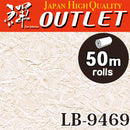 ★Outlet★LB-9469 Lilycolor Wallpaper (Wafu style）