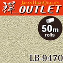 ★Outlet★LB-9470 Lilycolor Wallpaper (Wafu style）