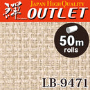 ★Outlet★LB-9471 Lilycolor Wallpaper (Wafu style）