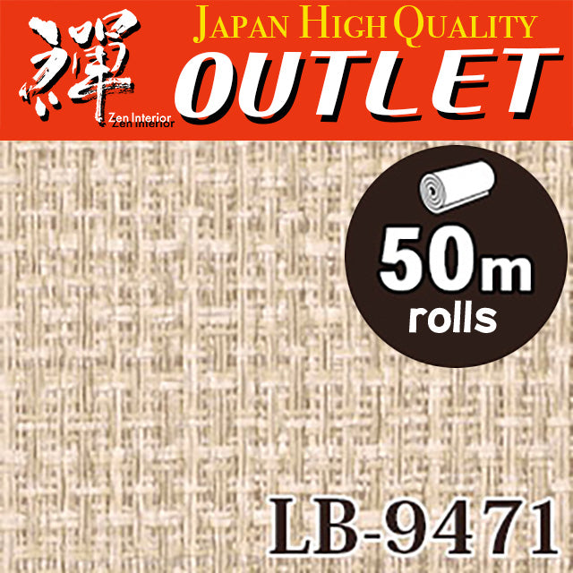 ★Outlet★LB-9471 Lilycolor Wallpaper (Wafu style）