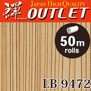 ★Outlet★LB-9472 Lilycolor Wallpaper (Wafu style）