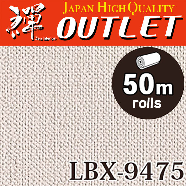 ★Outlet★LBX-9475 Lilycolor Wallpaper (Antibacterial）