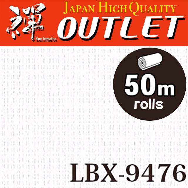 ★Outlet★LBX-9476 Lilycolor Wallpaper (Antibacterial）