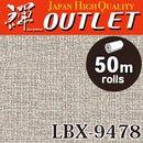 ★Outlet★LBX-9478 Lilycolor Wallpaper (Antibacterial）