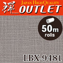 ★Outlet★LBX-9481 Lilycolor Wallpaper (Antibacterial）