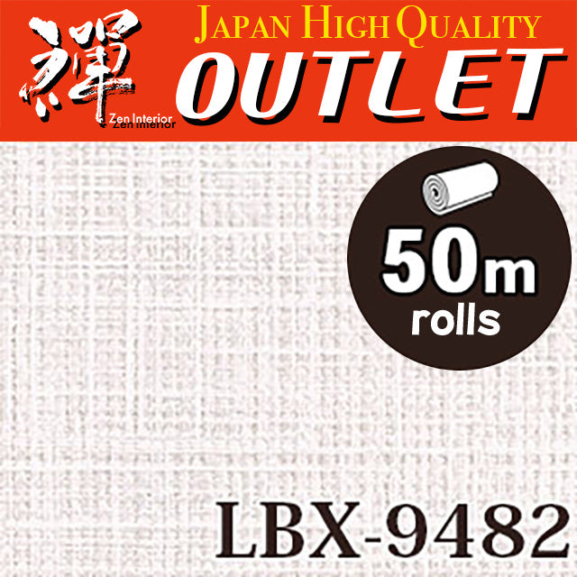 ★Outlet★LBX-9482 Lilycolor Wallpaper (Antibacterial）