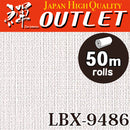 ★Outlet★LBX-9486 Lilycolor Wallpaper (Antibacterial）