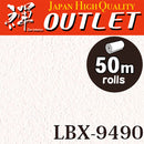 ★Outlet★LBX-9490 Lilycolor Wallpaper (Antibacterial）