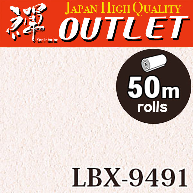 ★Outlet★LBX-9491 Lilycolor Wallpaper (Antibacterial）