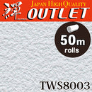 ★Outlet★TWS8003 TOKIWA Wallpaper  (stone grain  / thickness type / antifungal)