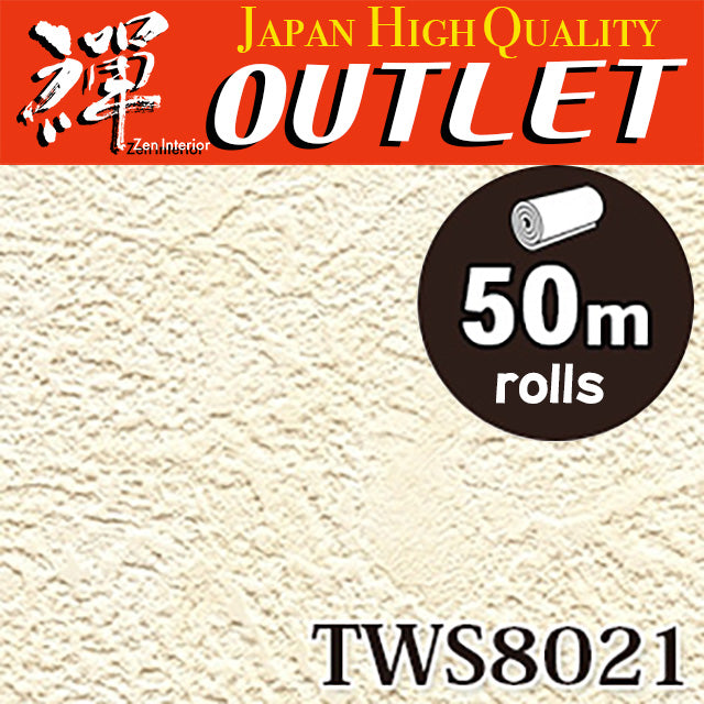 ★Outlet★TWS8021 TOKIWA Wallpaper  (stone grain  / thickness type / antifungal)