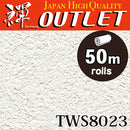 ★Outlet★TWS8023 TOKIWA Wallpaper  (stone grain  / thickness type / antifungal)