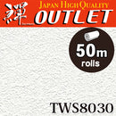 ★Outlet★TWS8030 TOKIWA Wallpaper  (stone grain  / thickness type / antifungal)