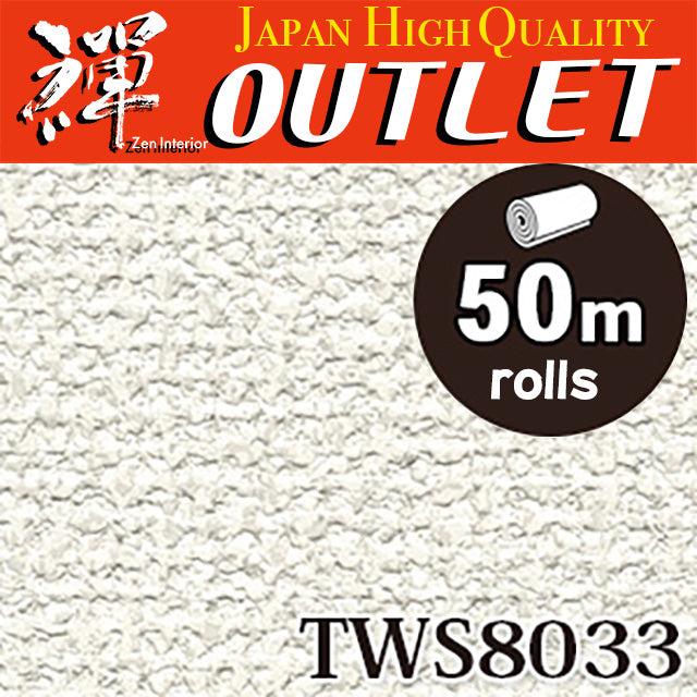 ★Outlet★TWS8033 TOKIWA Wallpaper  (stone grain  / thickness type / antifungal)