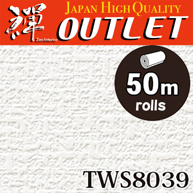 ★Outlet★TWS8039  TOKIWA Wallpaper  (stone grain  / thickness type / antifungal)