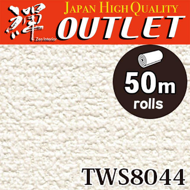 ★Outlet★TWS8044  TOKIWA Wallpaper  (stone grain  / thickness type / antifungal)