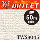 ★Outlet★TWS8045  TOKIWA Wallpaper  (stone grain  / thickness type / antifungal)