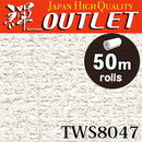 ★Outlet★TWS8047  TOKIWA Wallpaper  (stone grain  / thickness type / antifungal)
