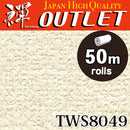 ★Outlet★TWS8049  TOKIWA Wallpaper  (stone grain  / thickness type / antifungal)
