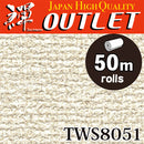 ★Outlet★TWS8051  TOKIWA Wallpaper  (stone grain  / thickness type / antifungal)
