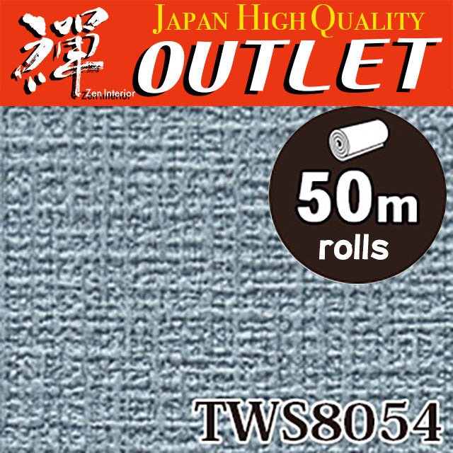 ★Outlet★TWS8054 TOKIWA Wallpaper  (stone grain  / thickness type / antifungal)