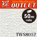 ★Outlet★TWS8057 TOKIWA Wallpaper  (stone grain  / thickness type / antifungal)