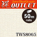★Outlet★TWS8065 TOKIWA Wallpaper  (stone grain  / thickness type / antifungal)